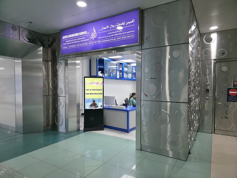 Access Businessmen Services LLC. — Business Services in Dubai, downtown - Image 5