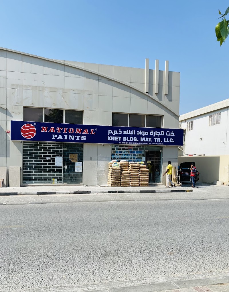 KHET Building Materials Trading LLC — Fasteners Fixings in Sharjah, Al Nahda