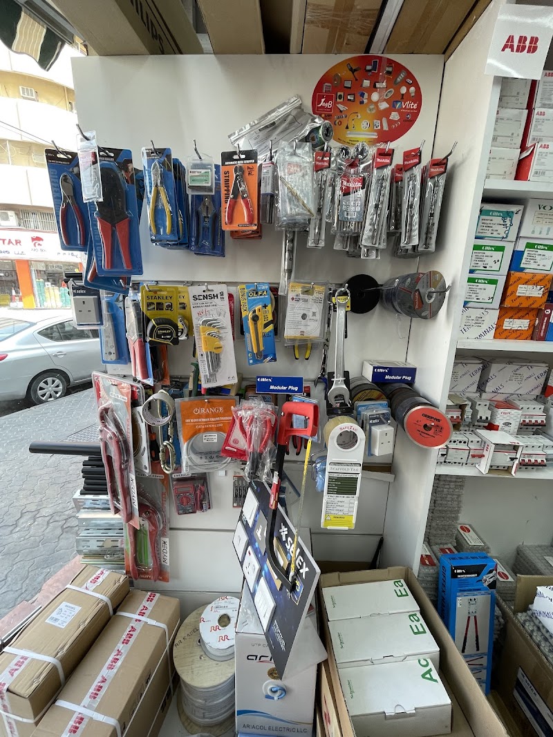 Eminex Electrical Trading LLC — Cables Wires in Dubai, Downtown - Image 5