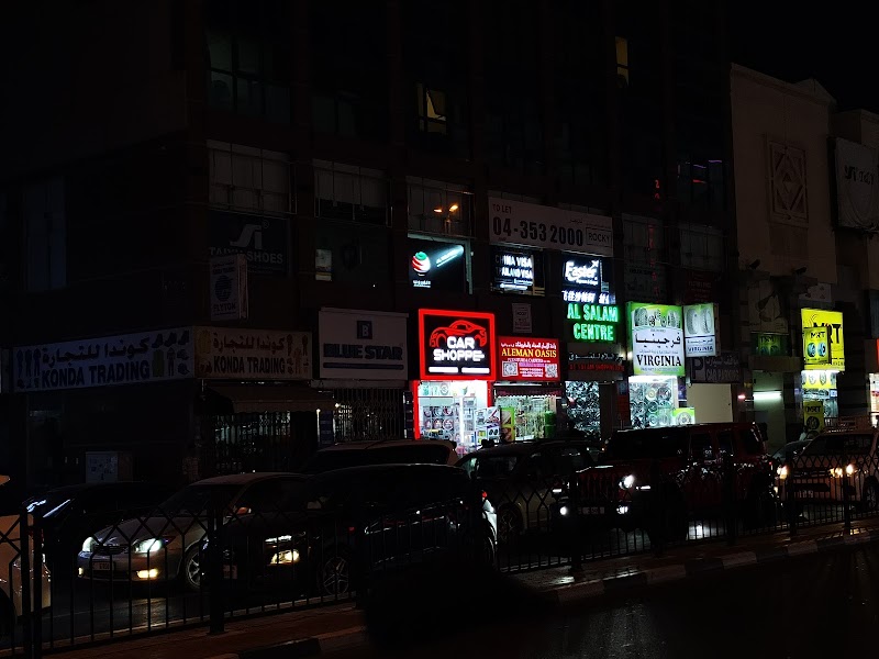 Carshoppe Auto accessories Trading Co LLC — Car Accessories in Dubai, Downtown