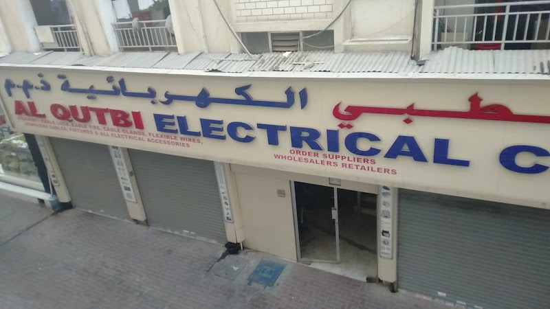 Al Qutbi Electrical Co. L.L.C. — Cables Wires in Dubai, Downtown - Image 3