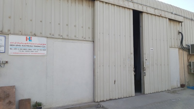 High Level Electricals Trading LLC — Cables Wires in Dubai, Downtown - Image 3
