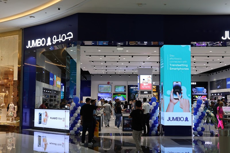 Jumbo Electronics - Dubai Mall — Cables Wires in Dubai, Downtown