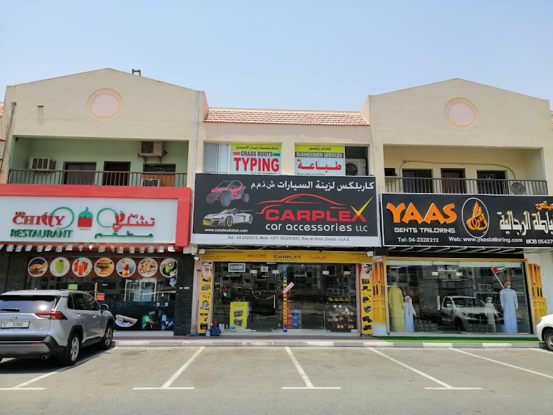 Carplex Car Accessories LLc — Car Accessories in Dubai, Downtown
