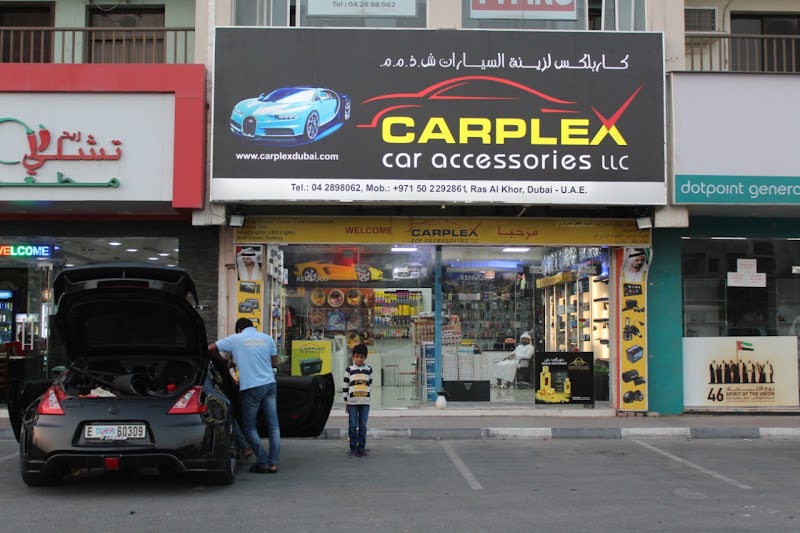 Carplex Car Accessories LLc — Car Accessories in Dubai, Downtown - Image 4