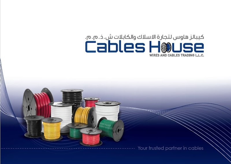 CABLES HOUSE WIRES AND CABLES TRADING LLC — Electrical Fittings Cables in Sharjah, Al Nahda - Image 5