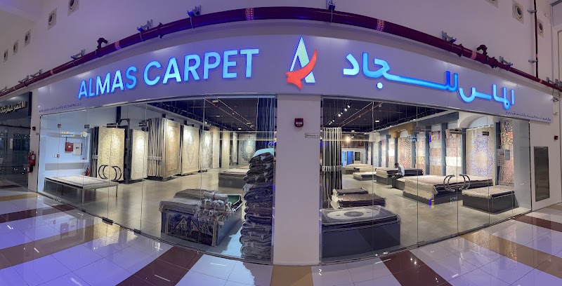 Royal Home Carpets — Curtains Carpets in Dubai, Downtown