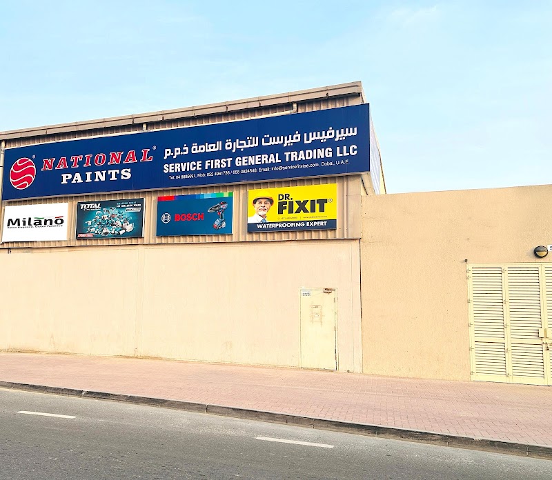 SERVICE FIRST BUILDING MATERIAL SHOP — Construction Services in Dubai, Downtown