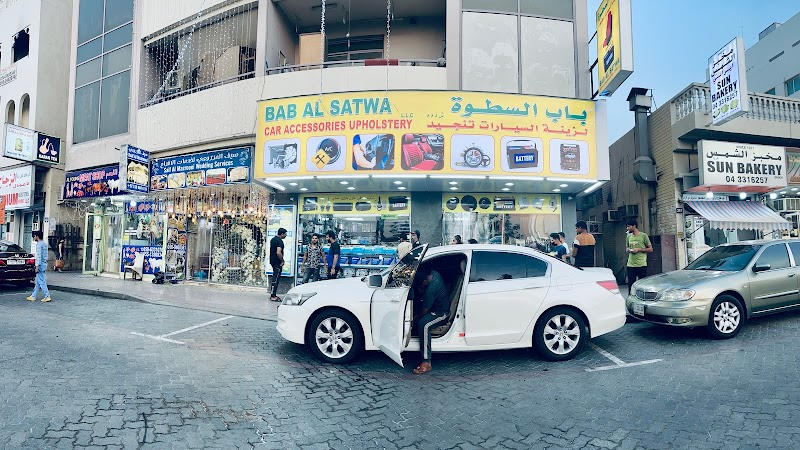 Bab AlSatwa Car Accessories — Car Accessories in Dubai, Downtown - Image 4