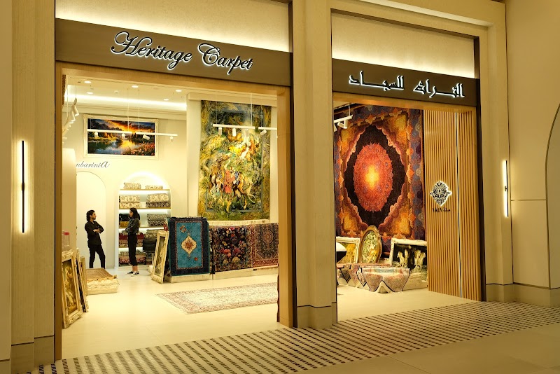 Dubai Persian Rugs - Heritage Carpets — Curtains Carpets in Dubai, Downtown