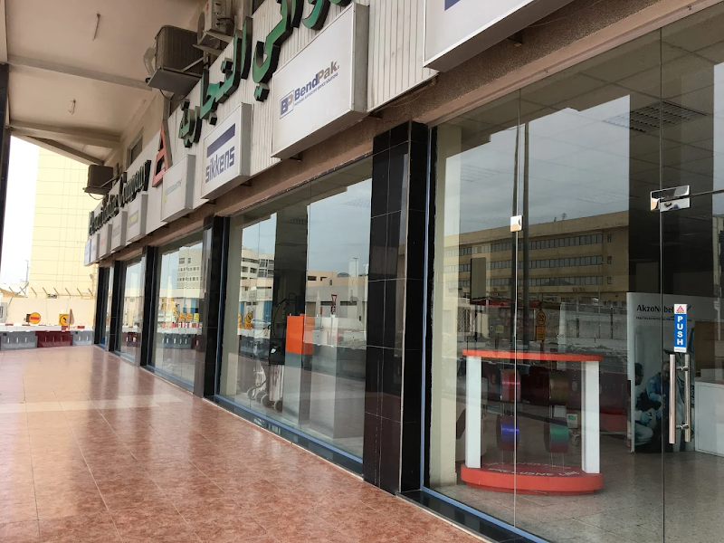 Arwani Trading Company L.L.C — Compressors in Dubai, Downtown - Image 2