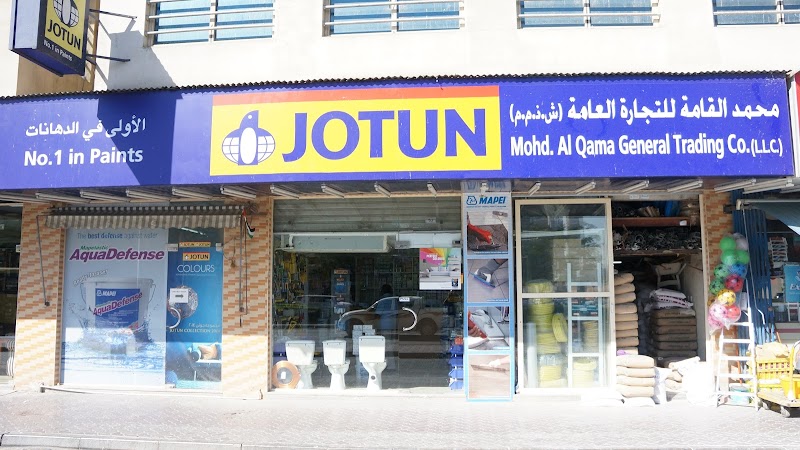 Mohd Al Qama Building Material Trading — Construction Services in Dubai, Downtown - Image 2