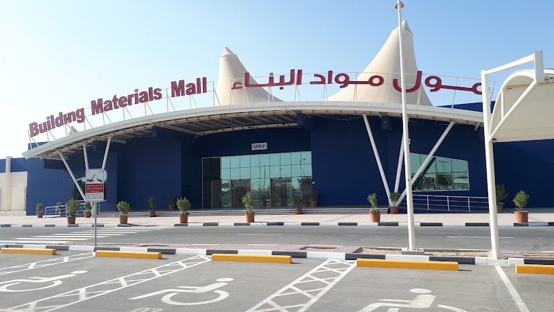 Building Materials Mall — Construction Services in Dubai, Downtown