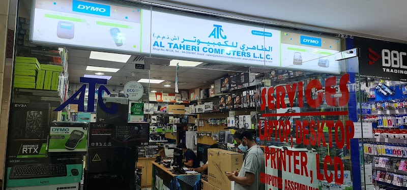 Al Taheri Computers LLC — Laptops Desktops Accessories in Dubai, Downtown