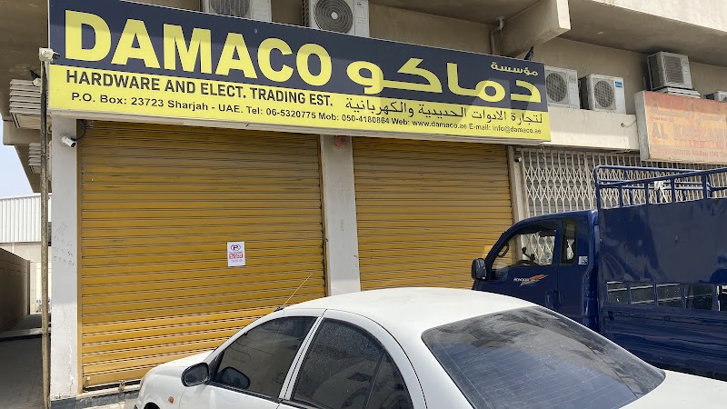 DAMACO HARDWARE AND ELECTRICAL TRADING EST. — Electrical Fittings Cables in Sharjah, Al Nahda