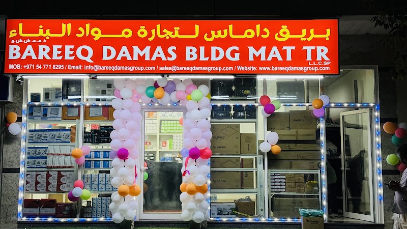 Bareeq Damas Building Materials Trading LLC — Electrical Fittings Cables in Sharjah, Al Nahda