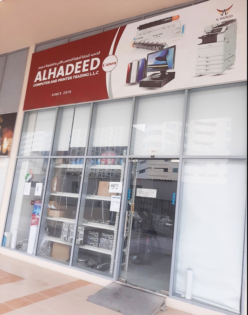 Alhadeed Computer and printer Trading LLC — Laptops Desktops Accessories in Dubai, Downtown