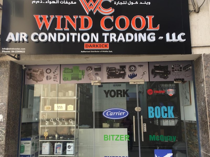 Wind cool air condition trading LLC — Compressors in Dubai, Downtown - Image 5