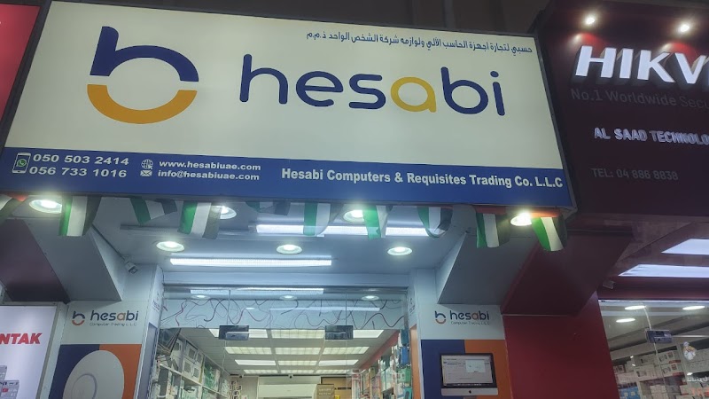 Hesabi Computer Trading — Laptops Desktops Accessories in Dubai, Downtown