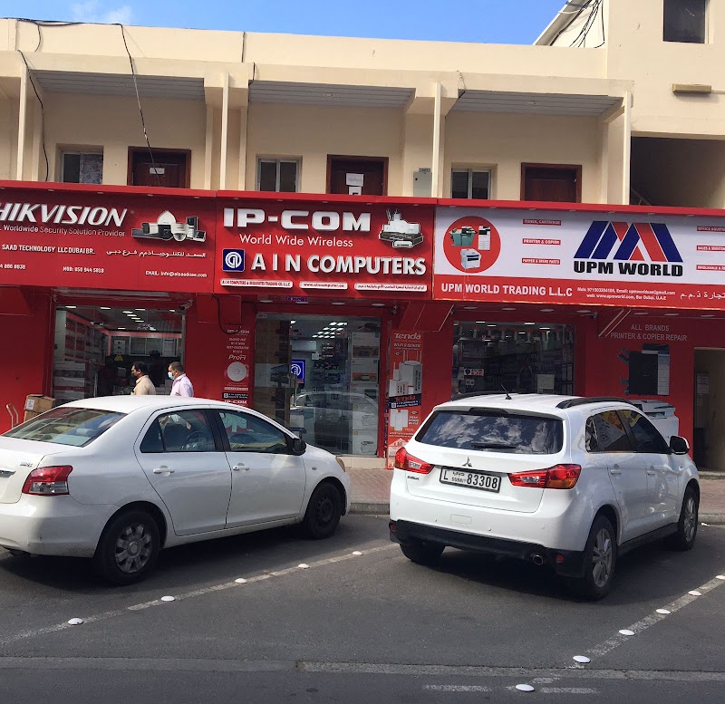 Ain Computers & Requisites Trading — Laptops Desktops Accessories in Dubai, Downtown