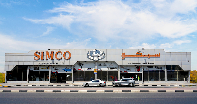 SIMCO Industrial Machinery Trd. CO. — Compressors in Dubai, Downtown