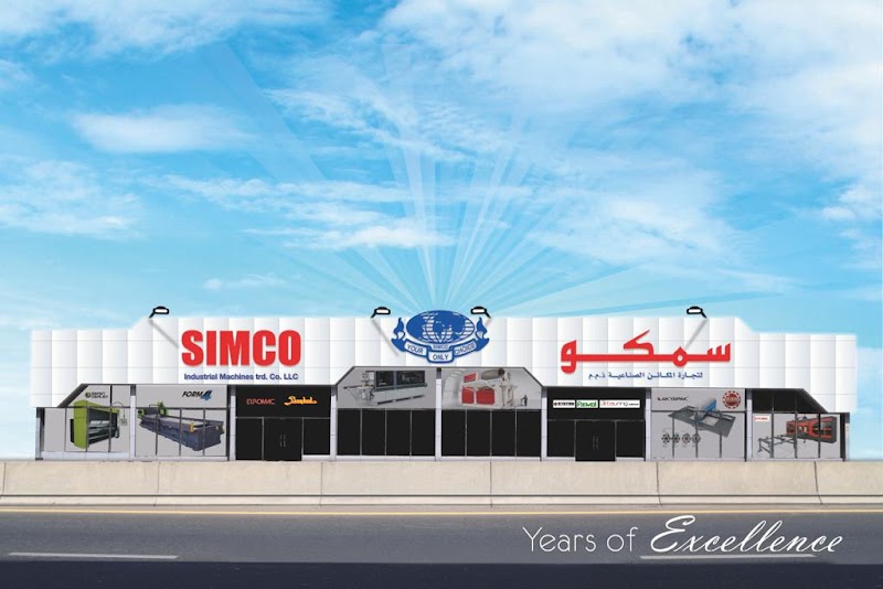 SIMCO Industrial Machinery Trd. CO. — Compressors in Dubai, Downtown - Image 2