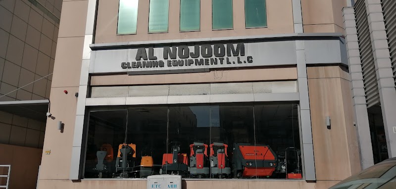 Al Nojoom Cleaning Equipment LLC — Cleaning Equipment Supplies in Dubai, Downtown - Image 4