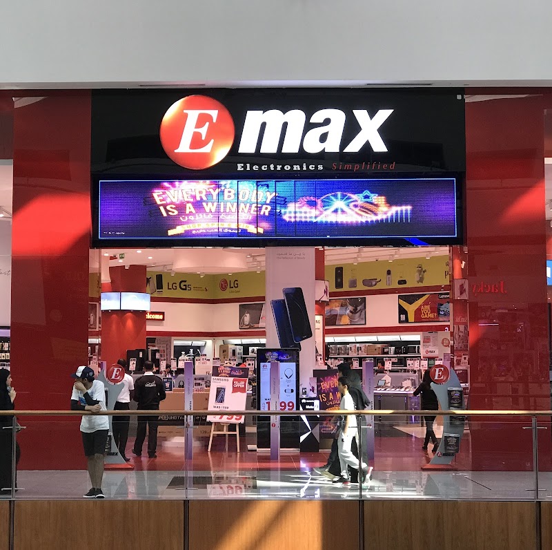 EMAX - The Dubai Mall — Laptops Desktops Accessories in Dubai, Downtown
