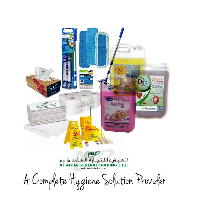 Al Aisha General Trading — Cleaning Equipment Supplies in Dubai, Downtown - Image 2