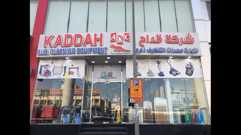 Kaddah Cleaning Equipment - AKC — Cleaning Equipment Supplies in Dubai, Downtown