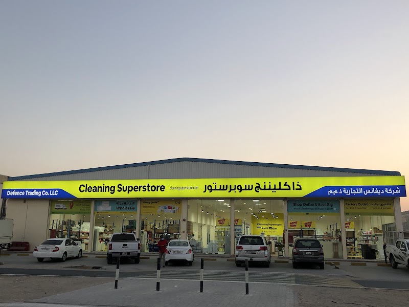 Cleaning Superstore — Cleaning Equipment Supplies in Dubai, Downtown