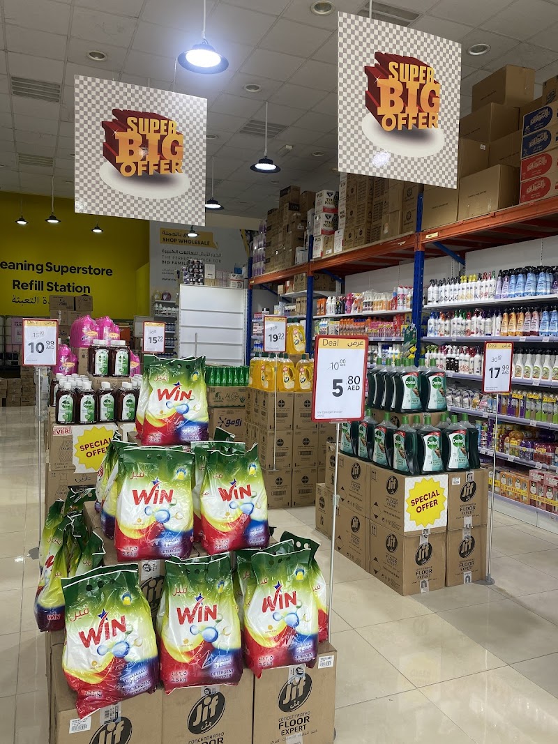 Cleaning Superstore — Cleaning Equipment Supplies in Dubai, Downtown - Image 2