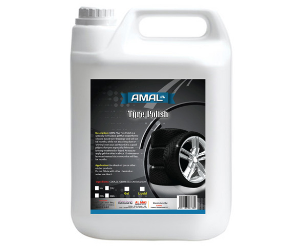 AL MAS CLEANING MAT.TR.SOLE PROPRIETORSHIP.L L C — Cleaning Equipment Supplies in Dubai, Dow... - Image 4