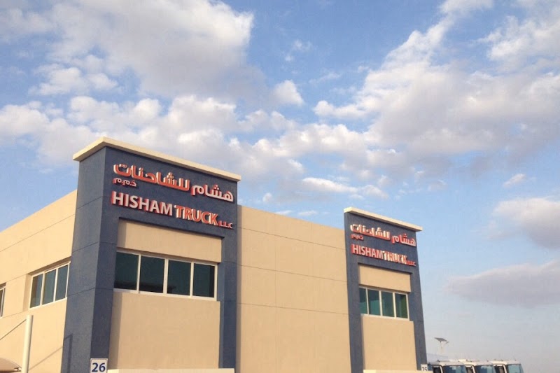 Hisham Truck LLC — Trucks Heavy Vehicles in Dubai, Downtown