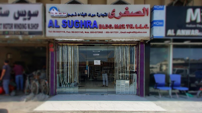 Al Sughra Building Material Trading LLC — Glass Mirrors in Sharjah, Al Nahda