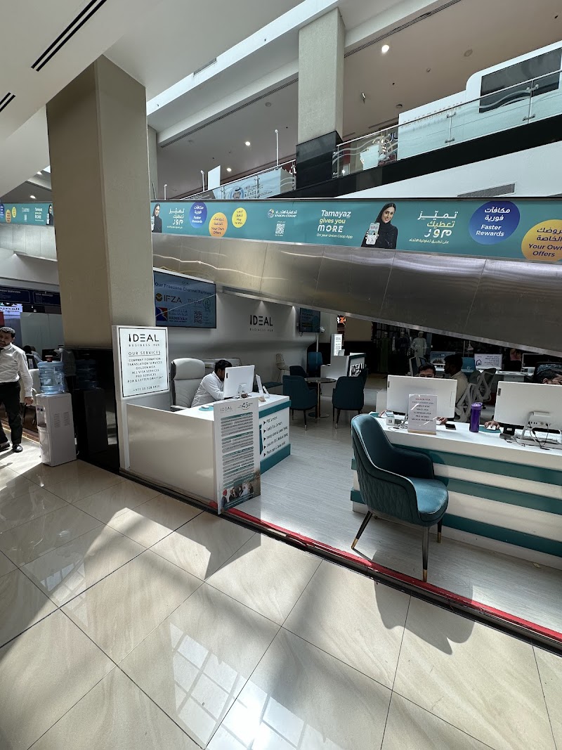 Ideal Business Hub — Business Services in Dubai, Al barsha - Image 3