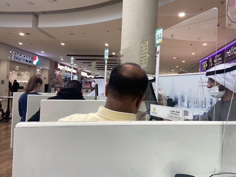 Tasheel Business Center - Al Barsha Mall — Business Services in Dubai, Al barsha - Image 3