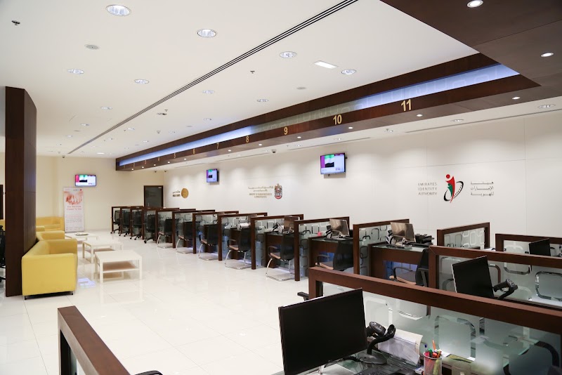 Tasheel Business Center - Al Barsha Mall — Business Services in Dubai, Al barsha - Image 4