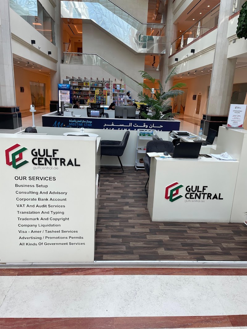 Gulf Central - Al Barsha — Business Services in Dubai, Al barsha