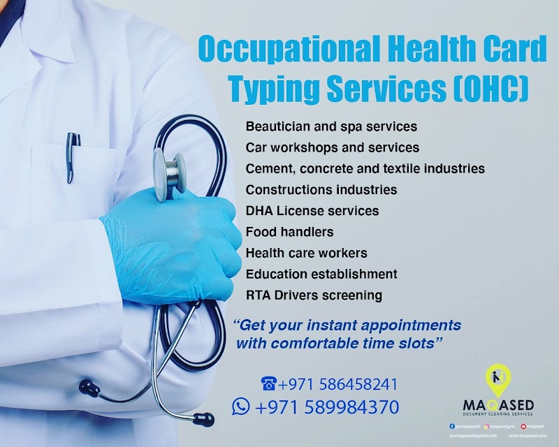 MAQASED BUSINESSMEN SERVICES (Typing Center) — Business Services in Dubai, Al barsha - Image 5