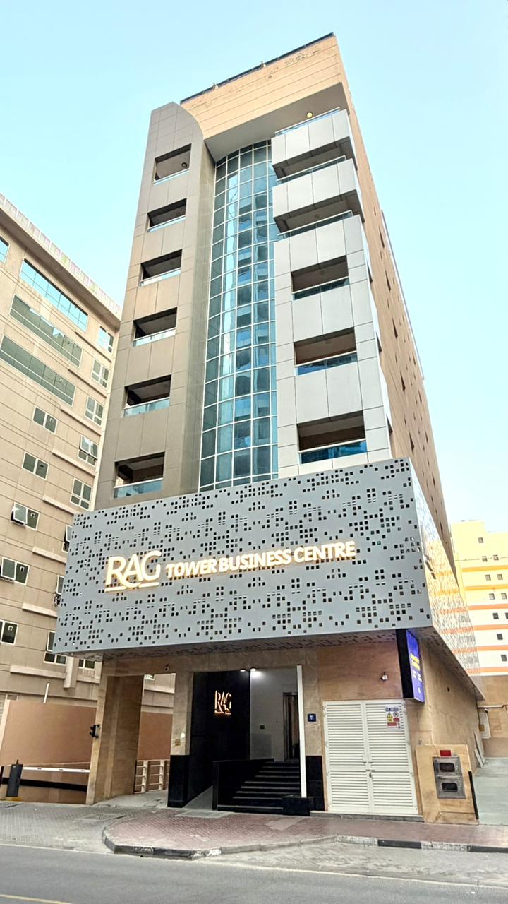 RAG Tower | Business Centre in Al Barsha, Dubai — Business Services in Dubai, Al barsha - Image 2