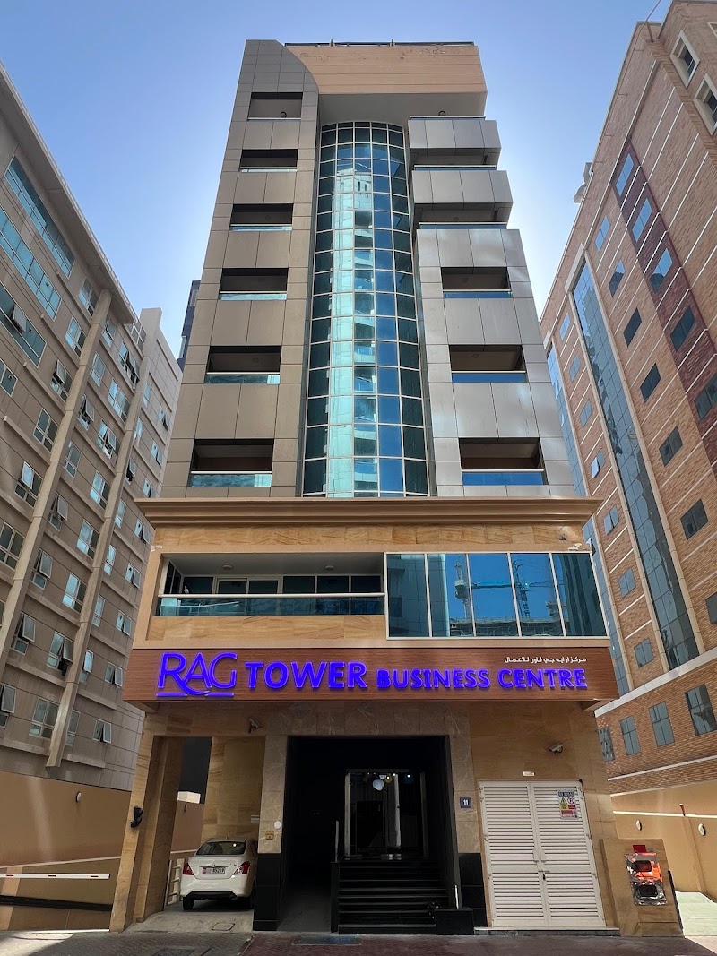 RAG Tower | Business Centre in Al Barsha, Dubai — Business Services in Dubai, Al barsha - Image 3