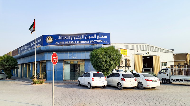 Al Ain Glass & Mirrors Factory L.L.C. — Glass Mirrors in Sharjah, Al Nahda