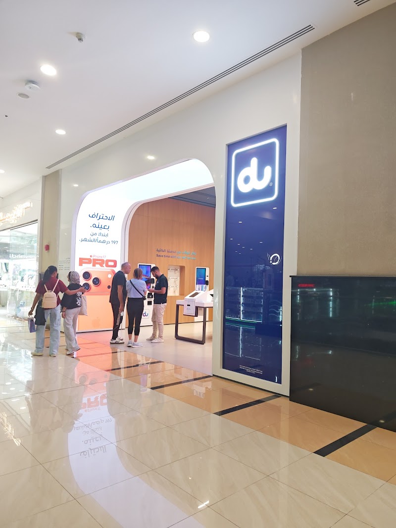du Store - Al Barsha Mall — Personal Services in Dubai, Al barsha