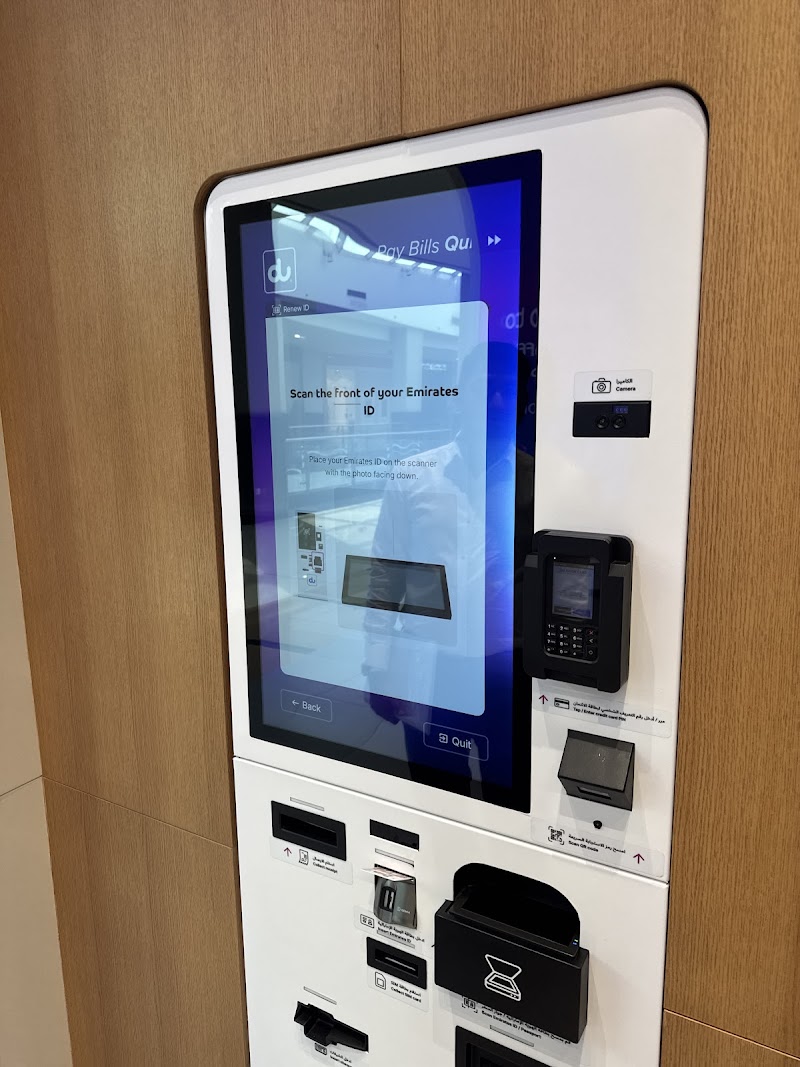 du Store - Al Barsha Mall — Personal Services in Dubai, Al barsha - Image 3