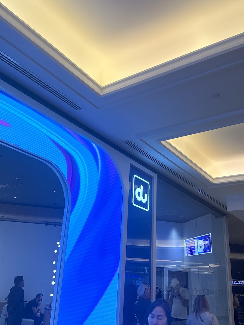 du Store - Al Barsha Mall — Personal Services in Dubai, Al barsha - Image 4