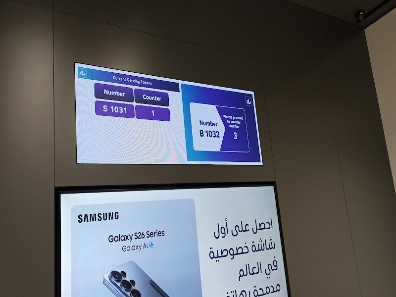 du Store - Al Barsha Mall — Personal Services in Dubai, Al barsha - Image 5