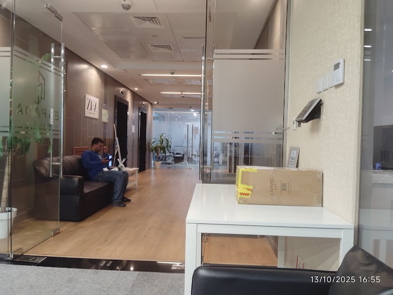 Rasis Business Center — Personal Services in Dubai, Al barsha - Image 5