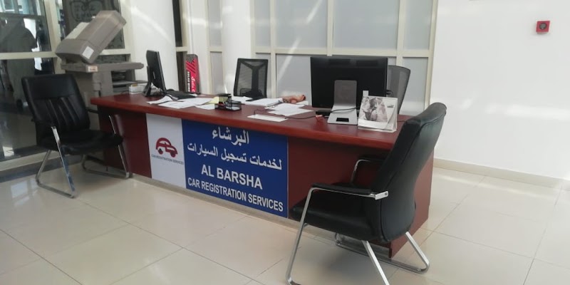 Al Barsha Car Registration Services — Vehicle Services in Dubai, Al barsha