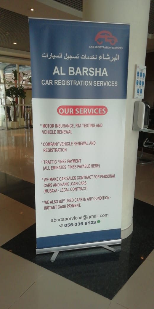 Al Barsha Car Registration Services — Vehicle Services in Dubai, Al barsha - Image 2
